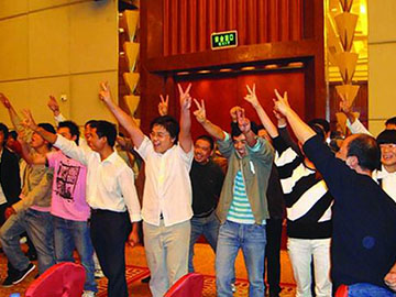 打造“高绩效团队”培训