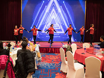 员工年会才艺展示